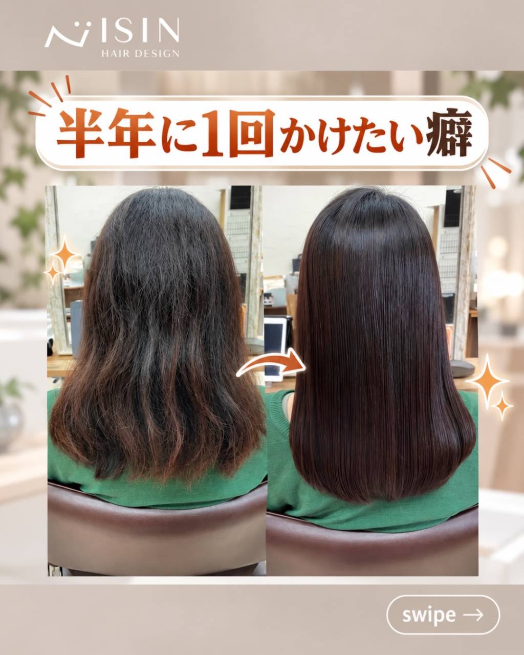 @isin_hodogaya👈他の投稿をもっと見たい方はこち...