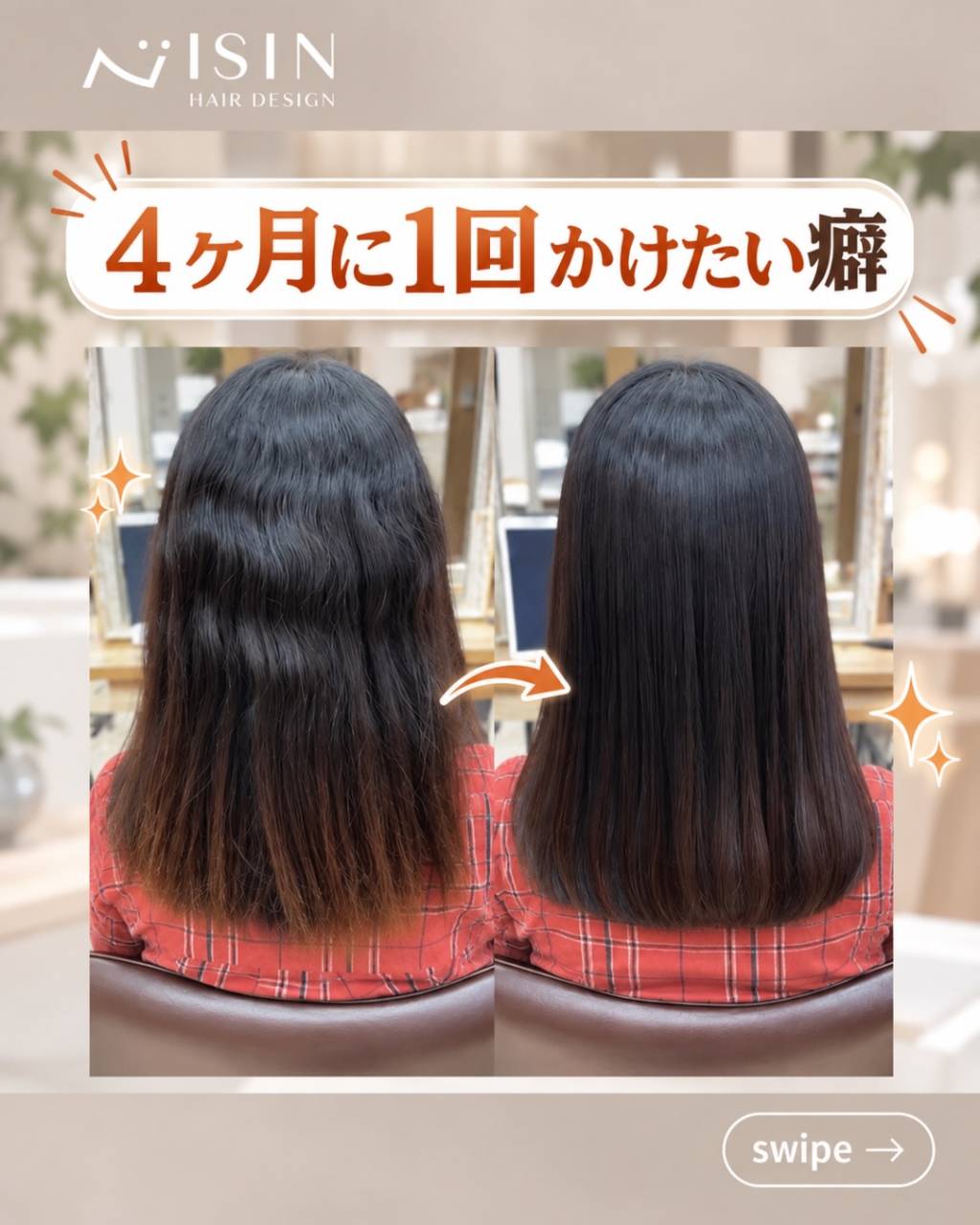 @isin_hodogaya👈他の投稿をもっと見たい方はこち...