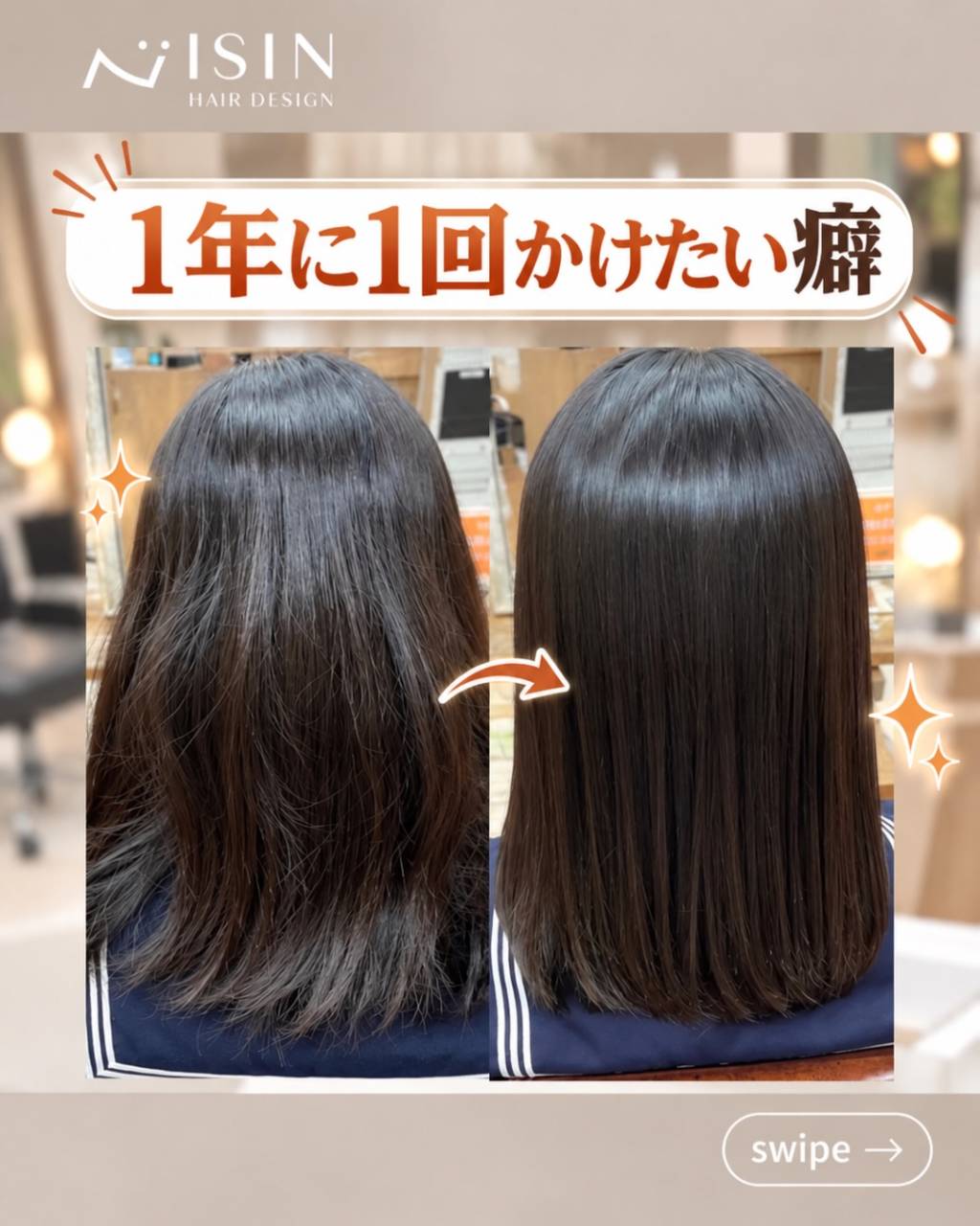 @isin_hodogaya👈他の投稿をもっと見たい方はこち...