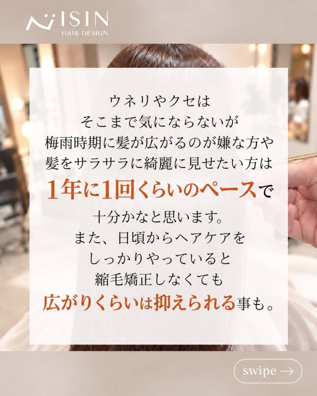 @isin_hodogaya👈他の投稿をもっと見たい方はこち...
