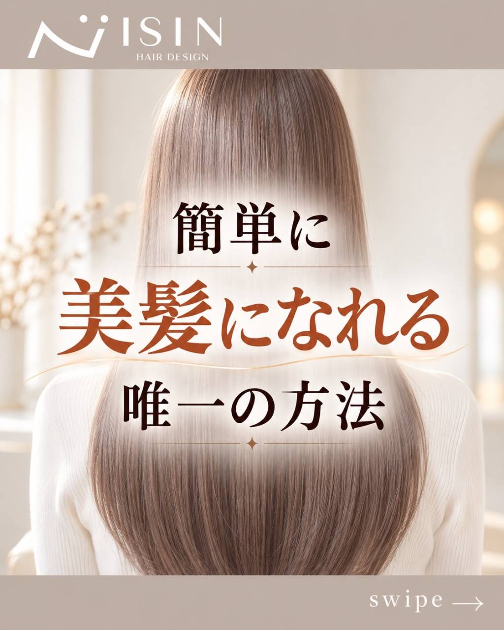 @isin_hodogaya👈他の投稿をもっと見たい方はこち...