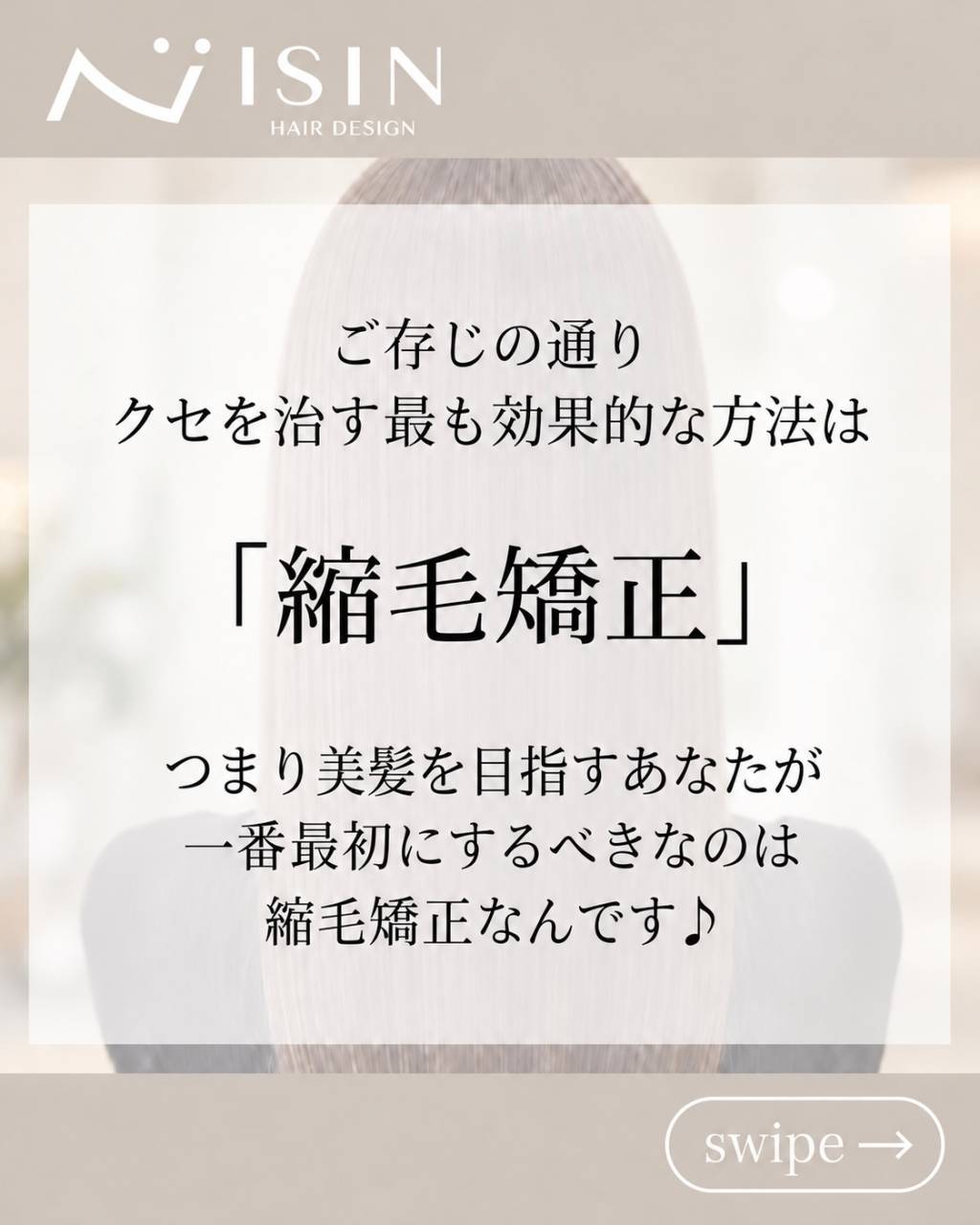 @isin_hodogaya👈他の投稿をもっと見たい方はこち...