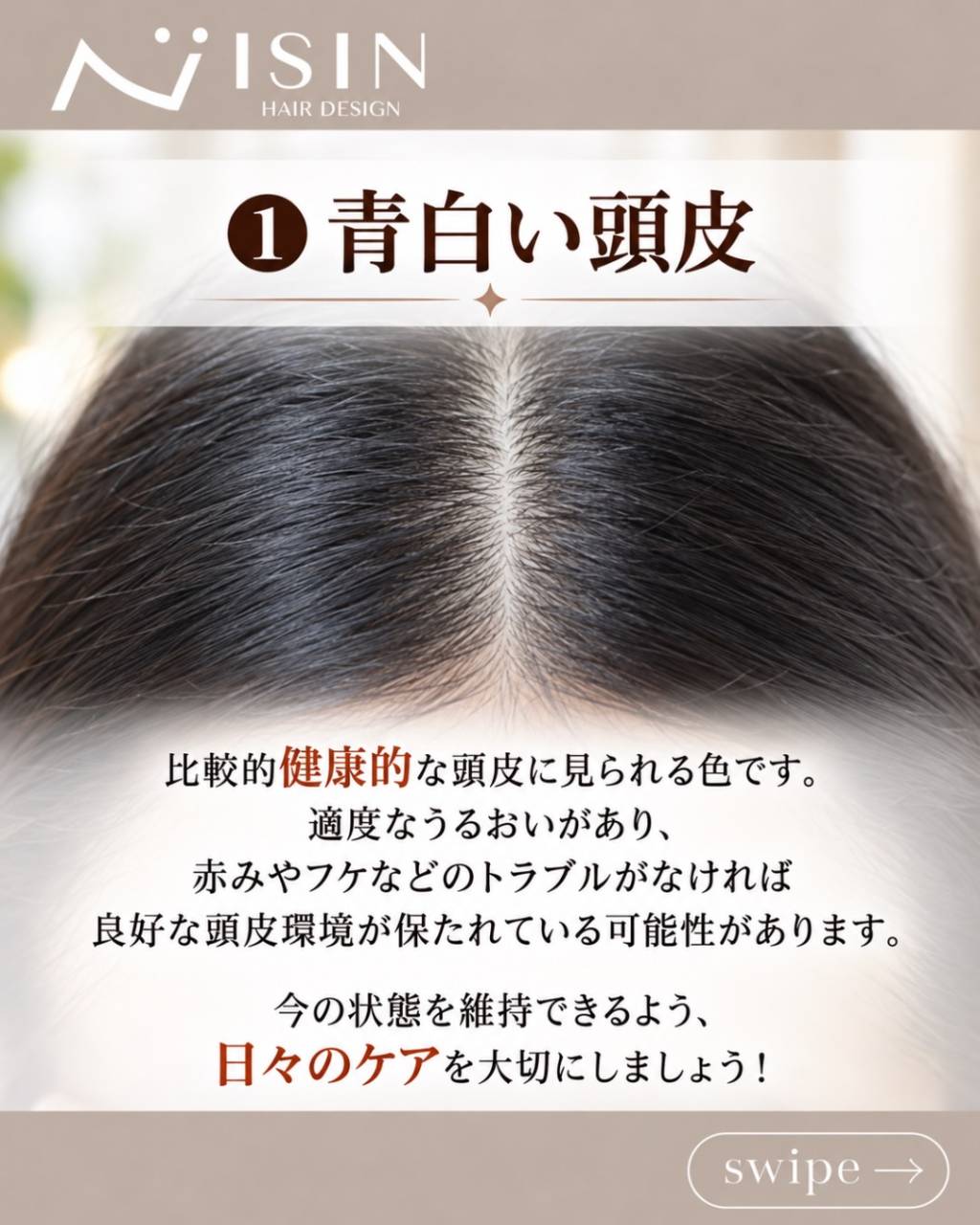 @isin_hodogaya👈他の投稿をもっと見たい方はこち...