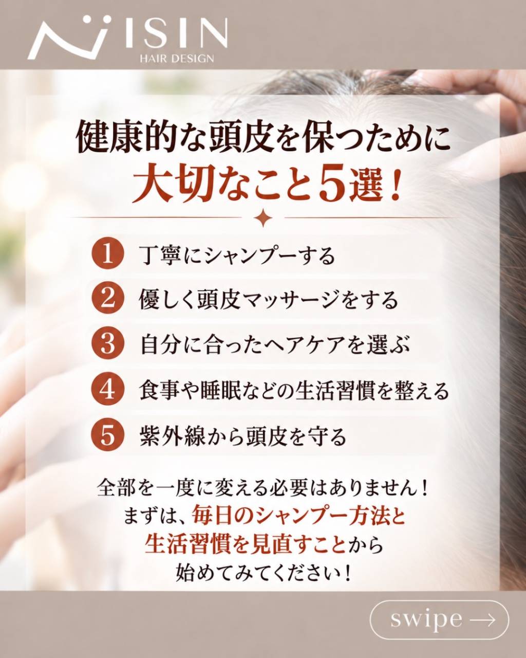@isin_hodogaya👈他の投稿をもっと見たい方はこち...
