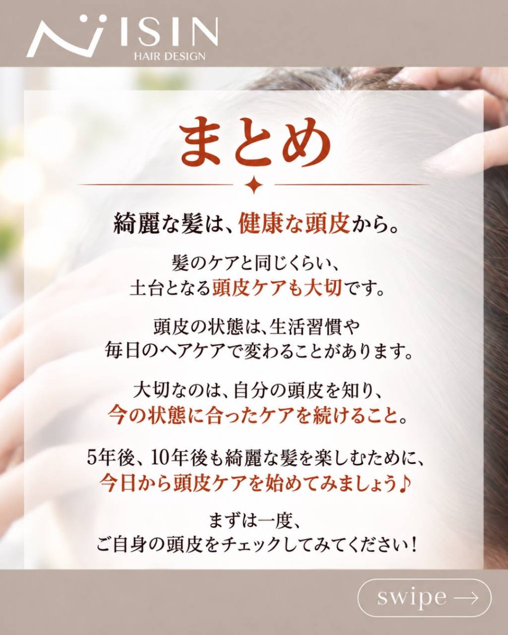 @isin_hodogaya👈他の投稿をもっと見たい方はこち...