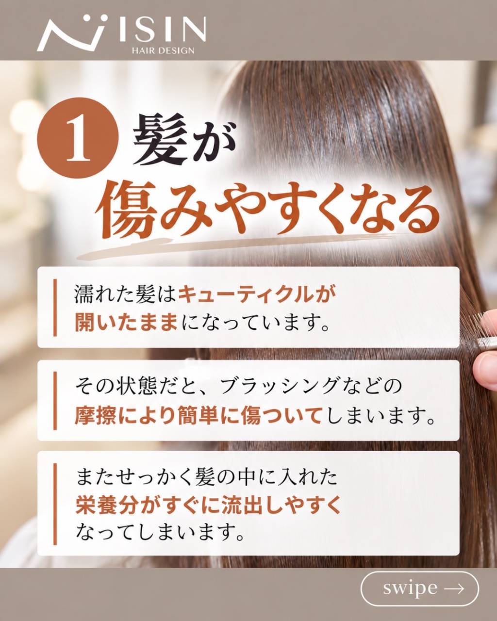 @isin_hodogaya👈他の投稿をもっと見たい方はこち...