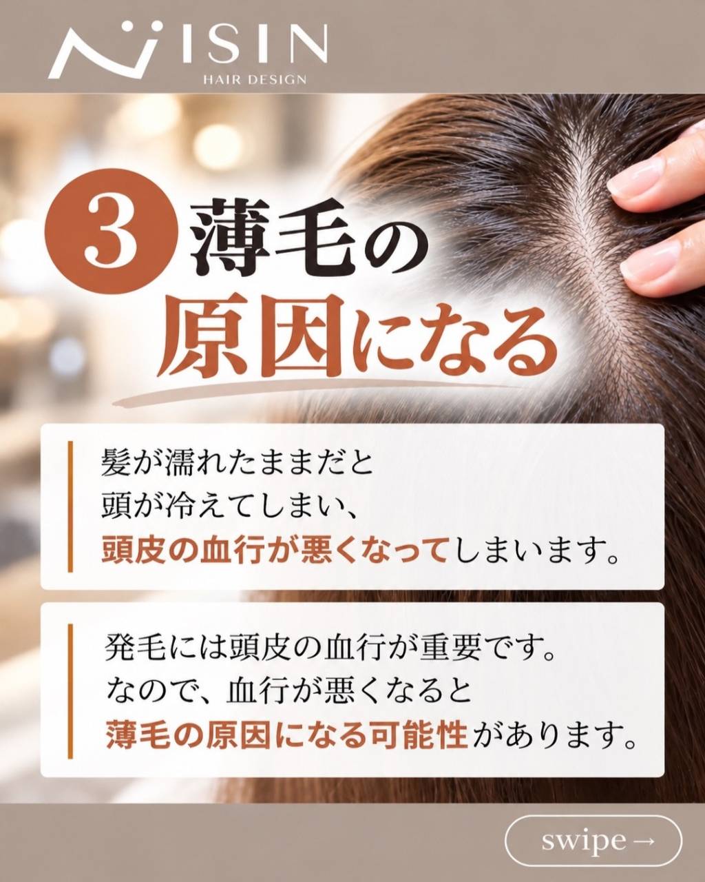 @isin_hodogaya👈他の投稿をもっと見たい方はこち...