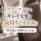 @isin_hodogaya👈他の投稿をもっと見たい方はこち...
