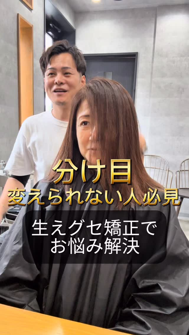 @yuzy_hatake👈他の投稿をもっと見たい方はこちら