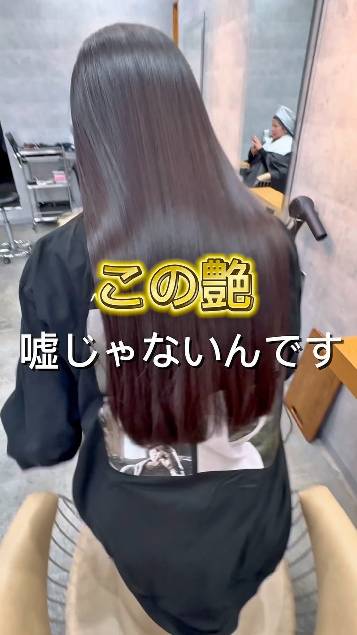 @isin_hodogaya👈他の投稿をもっと見たい方はこち...
