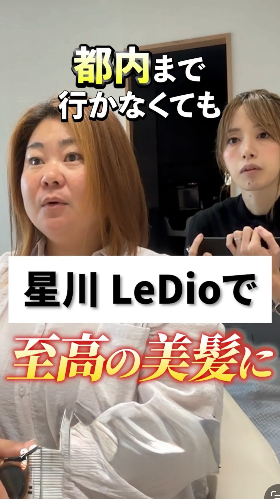 @isin_hodogaya👈他の投稿をもっと見たい方はこち...