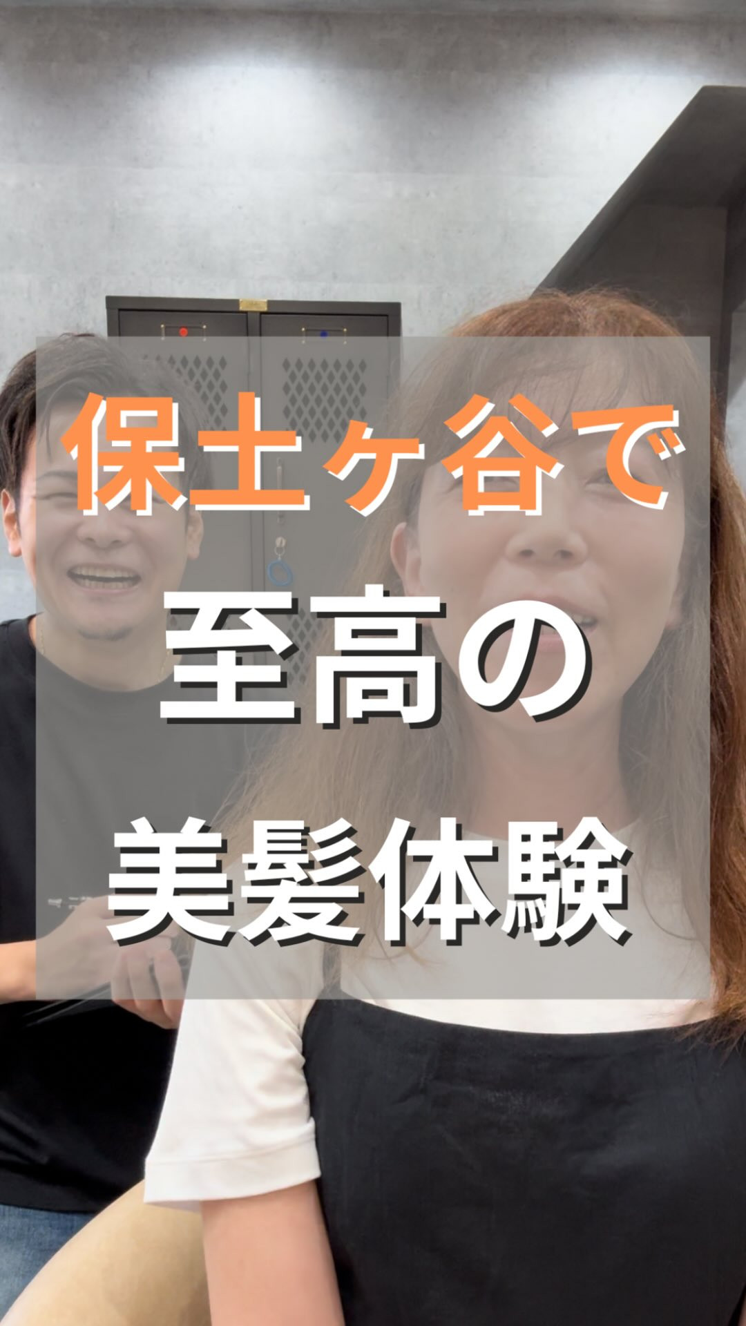 @isin_hodogaya👈他の投稿をもっと見たい方はこち...