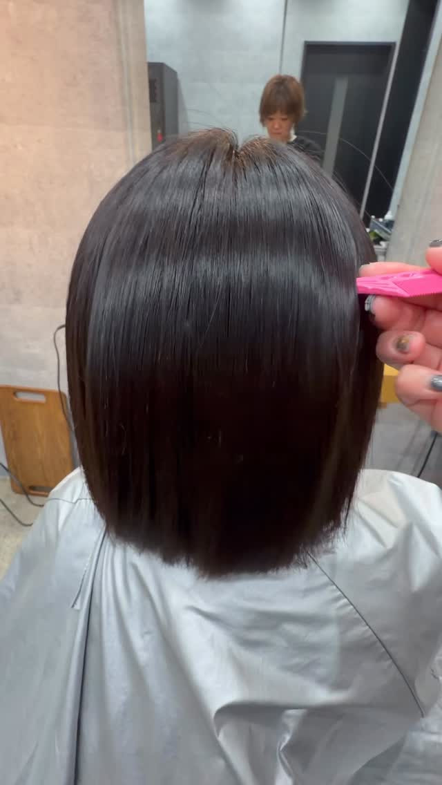 【保土ヶ谷　縮毛矯正　ISIN】