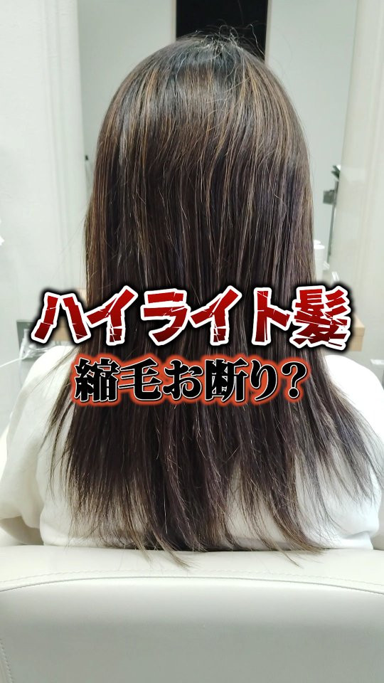 こんにちは😊RadioTheISINのKIEです✨