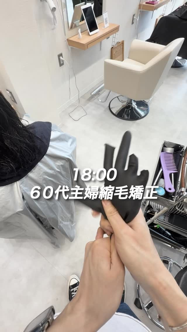 @isin_hodogaya👈他の投稿をもっと見たい方はこち...