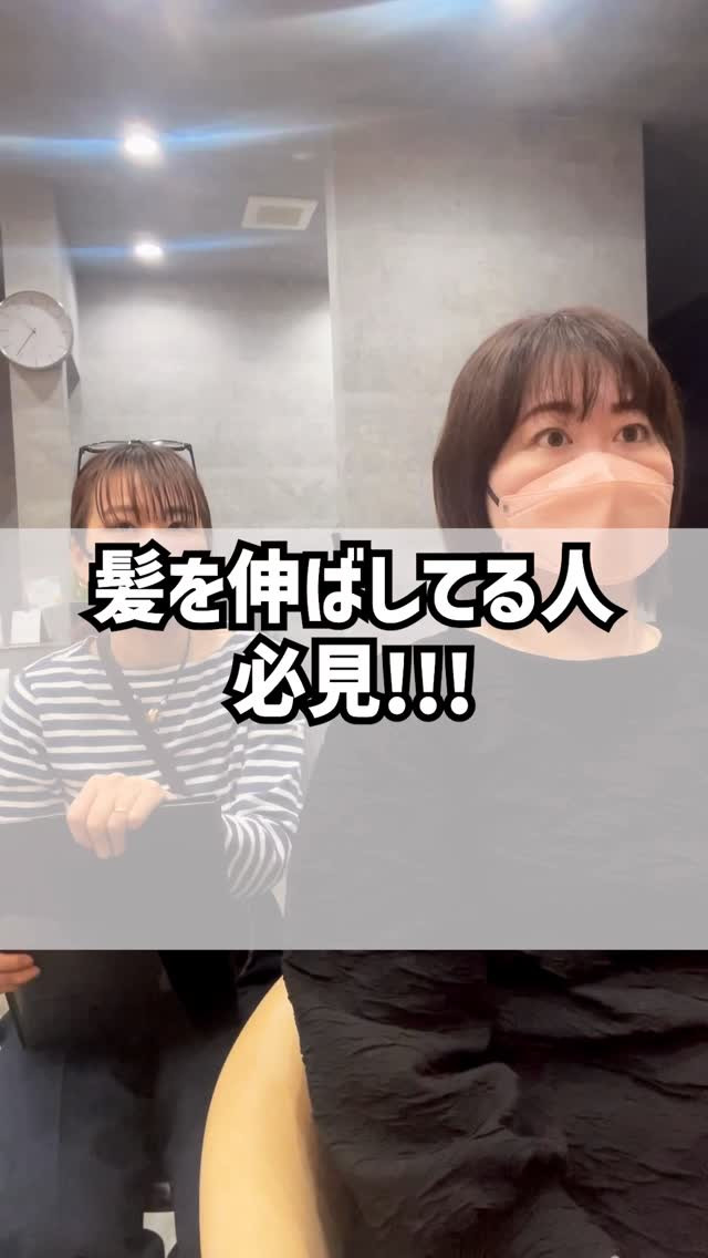 @isin_hiromi 👈他の投稿をもっと見たい方はこち