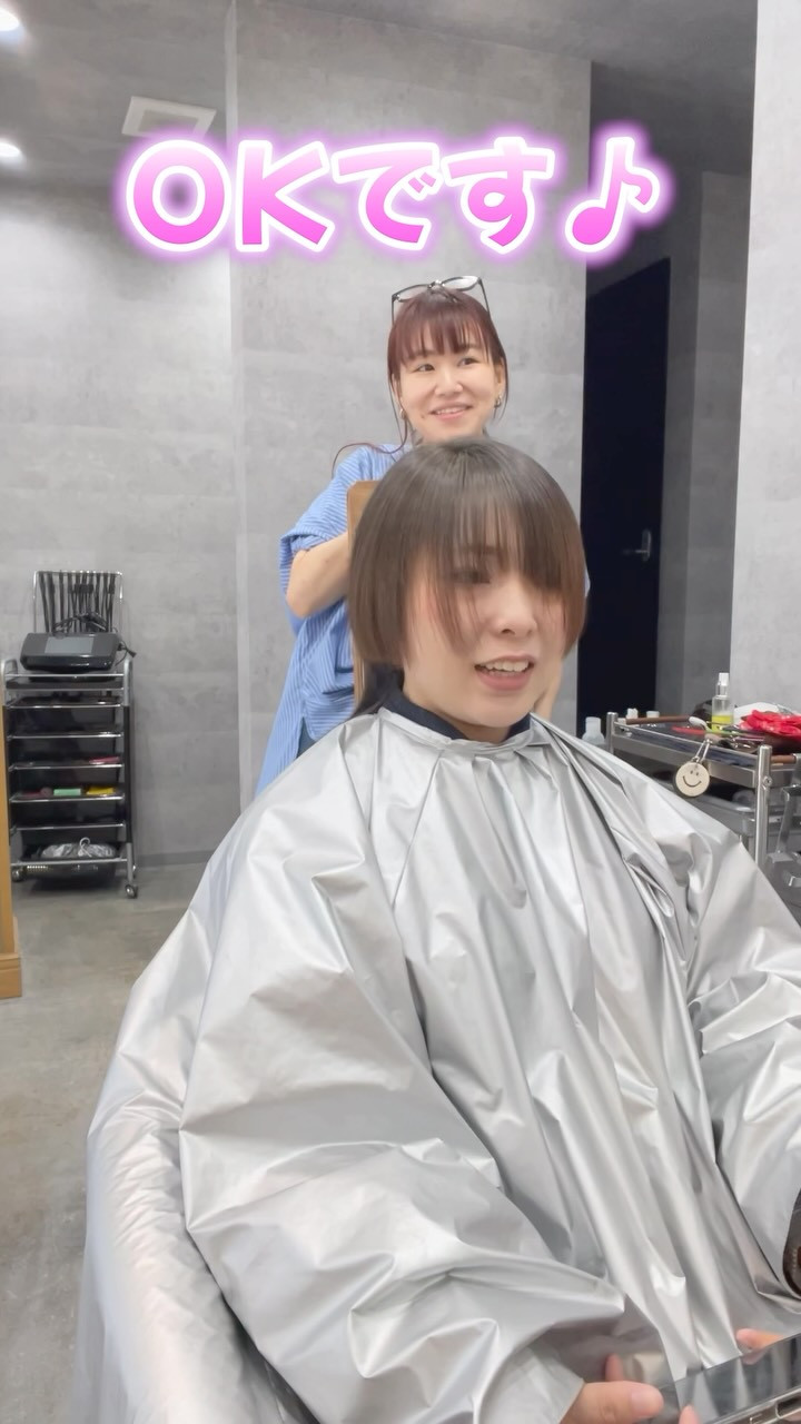 @isin_hiromi 👈他の投稿をもっと見たい方はこち