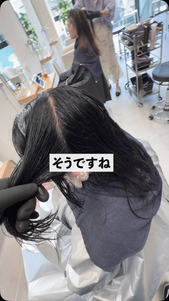 こんにちは
